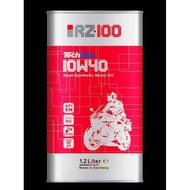 RZ OIL 4T  ENGINE OIL RZ100 SEMI RZ200 FULLY MINYAK HITAM RZ MINYAK HITAM RZ100 MINYAK HITAM RZ200  