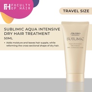 Shiseido SMC Sublimic Aqua Intensive Treatment Dry Hair (50g)