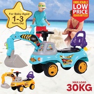 Kid Toy Ride On Engineering Construction Vehicle Excavator Bulldozer Digger with Music / Mainan Jeng