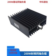 200w Load Coaxial Load Dummy Load N Type Load DC-3G 50 Om Load 50 Om Load