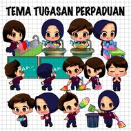 DOODLE TADIKA PERPADUAN TEMA JADUAL TUGASAN HARIAN | FILE PNG BERWARNA + HITAM PUTIH + VECTOR |