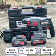 Máy Khoan Bê Tông Pin Drama D-5020 3 Chức Năng Chân Pin Phổ Thông 2 Pin 15 Cell
