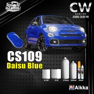 2K Paint 【 AIKKA CS109 Daisu Blue】Old School Supreme Solid Colour Car Motor Paint DIY Cat Kereta