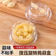 Garlic Crusher Garlic Crusher Manual Garlic Crusher Garlic Crusher Garlic Handy Tool Press Garlic Cr