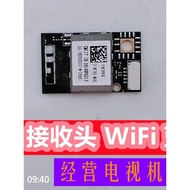 TCL Ace D55A810 TV Wireless Network Card MS-1E198407 07-MT7601-MA0G