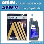 AISIN น้ำมันเกียร์อัตโนมัติ AISIN AFW-VI น้ำมันเกียร์ ATF DEXRON VI สังเคราะห์ ( 4 ลิตร) ( 5 ลิตร) (