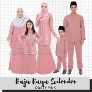 Baju Raya Sedondon Tema Warna Dusty Pink ( Pink Belacan) Set Family