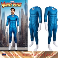 Fantastic Four Costume Cosplay Jumpsuit Marvel For HALOWEEN And Role Play