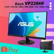ASUS VP229HF Eye Care Gaming Monitor – 22-inch (21.45-inch viewable), IPS, Full HD, 99% sRGB, Framel