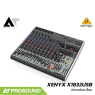 Behringer XENYX X1832USB มิกเซอร์อนาล็อก 18 แชนแนล ช่องเสียบไมค์ 6 ช่อง 2 Aux มอนิเตอร์ AT Prosound