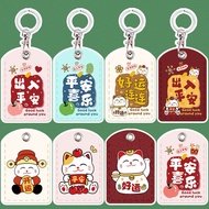 Access Control Card Holder Keychain Protective Case Door Card Holder Induction Small Rectangular Acc