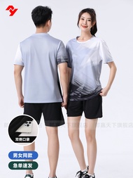 Quần Short Quần Vợt Nhanh Khô Cho Nữ Quần Áo Thể Thao Quần Vợt Cho Nam Bộ Quần Áo Thể Thao Mùa Hè Qu