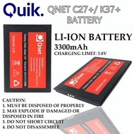 ✌ ◬ {QUIK} QNET HIGH CAPACITY PHONE MOBILE C21/C22/C25/C27+/K37+/C32/K35 BATTERY