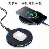 Wireless Charger Disc Suitable for Apple Huawei 15W Desktop Mobile Phone Wireless Charger Mobile Pho