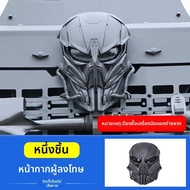 กล่องเครื่องมือข้าง JETOUR Traveler MountainSea T2 Fit