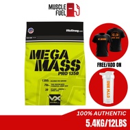 Vitaxtrong Mega Mass Pro Weight Giner Bulking Mass Protein 1350 (3lbs / 5.4kg/ 12lbs)