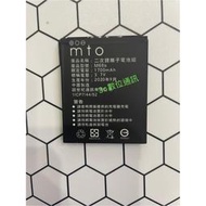【3C數位通訊】MTO M68S 原廠電池 原廠配件