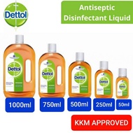 <Stock Clearance>Dettol Antiseptic liquid 50ml-250ml-500ml-750ml-1000ml