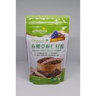 Oter Organic Whole-Milled Flaxseed Powder