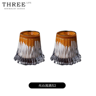 T·Flame·杯具咖啡杯富士山火山杯Dirty咖啡杯子酒杯 | 烈焰