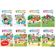 欢乐双语 Easy Bilingual 1A/1B/2A/2B/3A/3B/4A/4B (8 books)
