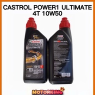 CASTROL POWER 1 ULTIMATE 4T 10W50