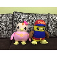 DIDI & FRIENDS PLUSH TOYS 35CM
