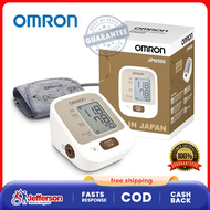 Omron JPN500 Automatic Blood Pressure Monitor Japan Digital BP Omron AC Adapter for Omron HEM models