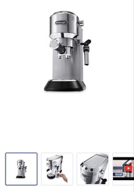DeLonghi 半自動咖啡機 EC685