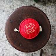 來喲台灣 圓形拉線包:刺繡零錢包/耳機電源線收納/台灣帆布