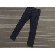 Earth music & ecology skinny w31