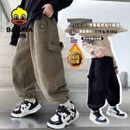 [Children's Paradise] Baba Duck Children's Fleece Pants Medium Big Children Winter Corduroy Thick Ol