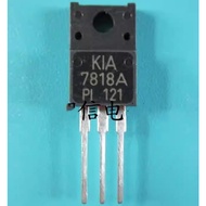 5pcs Original KIA7818A KIA7818API TO-220F MOS transistor