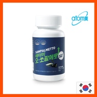 [Atomy] O-Saw Palmetto 500mg x 90 softgels (45g) / Dietary Supplement / Korea Atomy Mall