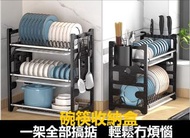 【廚房用具系列🏅廚房碗碟瀝水架✨】順豐快遞免費包郵/碗筷收納盒/放碗碟架/碗架/瀝水架/廚房置物架/家用碗盤櫃/放家用/