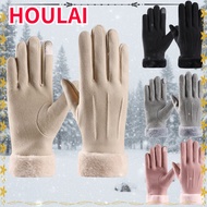HOULAI Plush Gloves, Thick Suede Gloves, Fashion Driving Gloves Lady