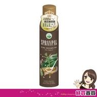 噴寶 Spraypal 噴霧式純芝麻香油 210ml 提香 鋁罐裝不易變質 好保存☆溫溫老闆☆