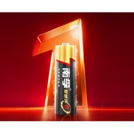 Battery Alkaline Nanfu5No. Battery AA No. 57No. Nanfu Battery Remote Control1.5v Energy Concentratio