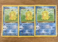 Ptcg Psyduck 英文版 傻鴨