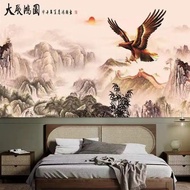 Mural/Tapestry < Dazhi > Suitable for Living Room/Bedroom/Sofa/TV Wall/Background Wall