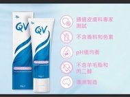 QV 護手霜hand cream 50g(不散賣）