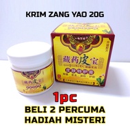 Krim Mujarab Herba Cina ZY+ 20g - 1pc