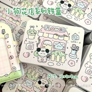 Cute Photo Original High-Value Design Card Attribute Tin Box Flower Shop Puppy Small Card Sealing St