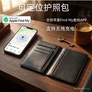 Anti-loss Travel ID Card Holder with GPS Tracker