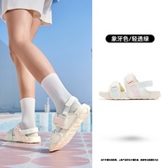 Qiaodan Womens Sandals Lightweight Soft Bottom Comfortable Breathable XM26241002