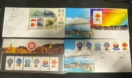1997 香港回歸紀念郵票 首日封套裝 一套4件