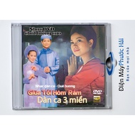 Music Disc (no pictures) DVD – Lossless v66: Homeland Folk Music, high quality old music