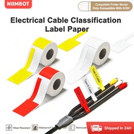 NIIMBOT D101 Thermal Wire Sticker P Type Cable Identification Tag