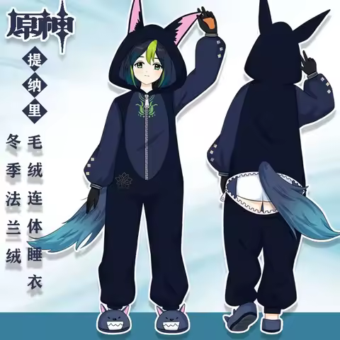 Game Genshin Impact Xiao Tighnari Nahida Kaedehara Kazuha Wanderer Cosplay Costume Kigurumi Pajamas 