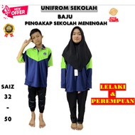 TSHIRT PENGAKAP SEKOLAH MENENGAH LENGAN PENDEK PANJANG